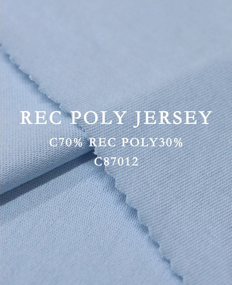 Rec Poly Jersey